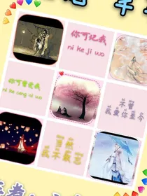 凤女玉妃芊芊回归