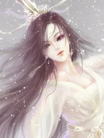 穿越废柴杀手妃