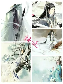 神还