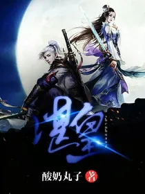 湛皇