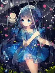 童心未泯：落雨寻花