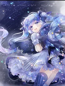 星学院之恋爱事件