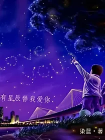 填满余生的幸福