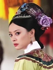 甄嬛传：杏花果涩，微雨含泪