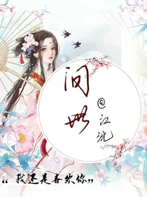 月华桂久久