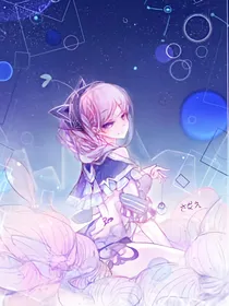 查理九世之羽翼恋歌