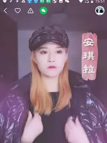 三公主复仇记第二集