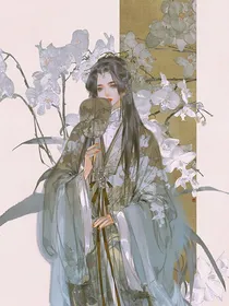 腹黑王妃太倾城