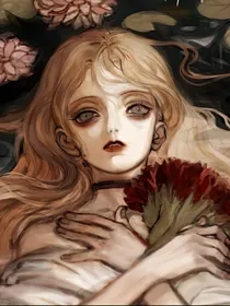 爱德华与他的魔女饲主