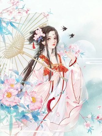 重生凤凰逆天下
