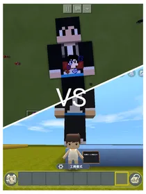 mcvs迷你世界