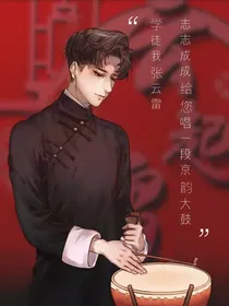 拾年弹指一挥间