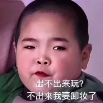 薛之谦大傻吊