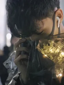 秦霄贤：那么喜欢你