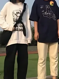 那三年真好