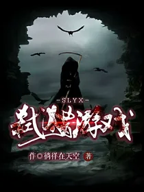 弑猎游戏