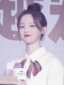 虞窈明头贩卖铺