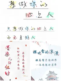 运筹天下-d845
