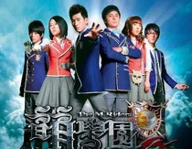 萌学园之寻找
