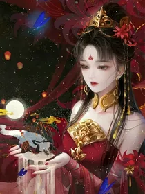 吾乃傀儡师