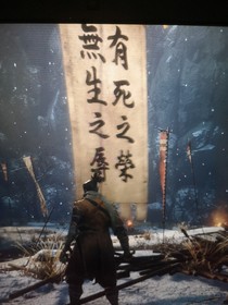 登龙