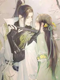 陈情令：敛一往芳而情深