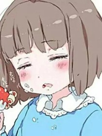 吃货行