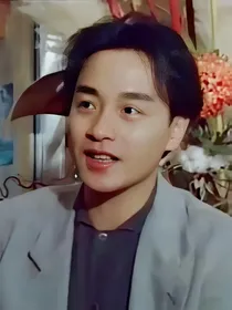 霸王不老，虞姬常在