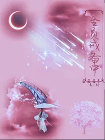 EXO：全员戒备中-d360