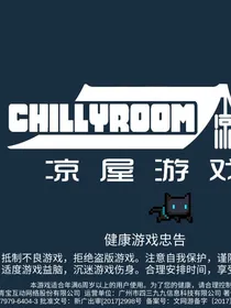 我穿越到元气骑士的世界了？！-d337