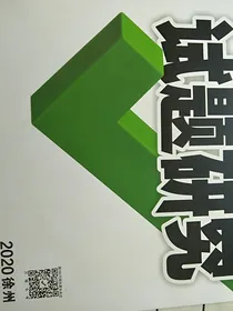三书摘