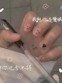 文案的小铺