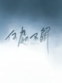 何处不归
