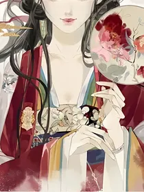 我乃龙族公主
