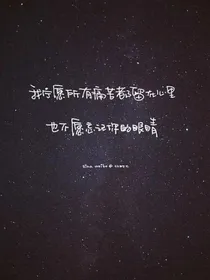 男女孩的故事