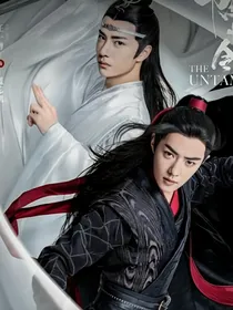 走入陈情令