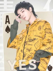 华晨宇：选我，因为我特别喜欢你