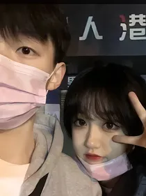 闹够了就听话