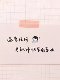 苏苏小栈