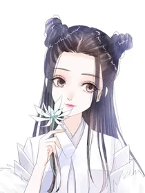 兽医夫人