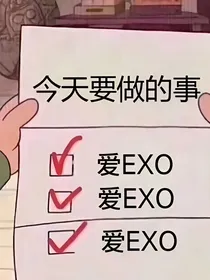 我想保留的记忆