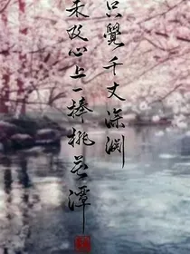 绝冷王爷
