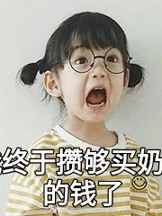 和大学老师谈恋爱