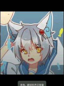 武松，你就宠他（她）吧