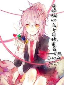 守护甜心之七月