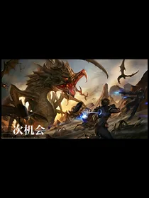 张毅轩的重生幸福生活
