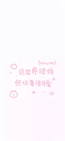 宅在家里攻略男神
