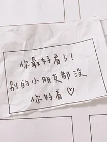 人间精品铺