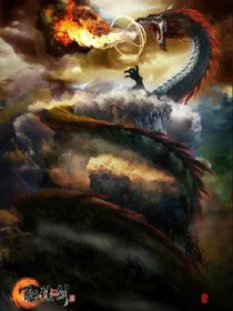 封神再现之六界逐鹿