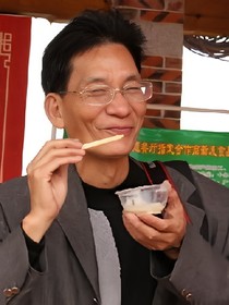沙雕大陆2